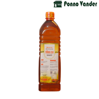 সরিষার তেল (Mustard Oil/Sorisher Tel) -1 litter