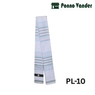 প্রিমিয়াম মার্সারাইজড কটন লুঙ্গি PL-10 (Premium Mercerized Cotton Lungi)