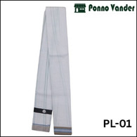 প্রিমিয়াম মার্সারাইজড কটন লুঙ্গি PL-01 (Premium Mercerized Cotton Lungi)
