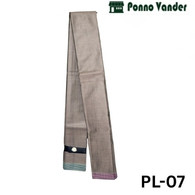 প্রিমিয়াম মার্সারাইজড কটন লুঙ্গি PL-07 (Premium Mercerized Cotton Lungi)