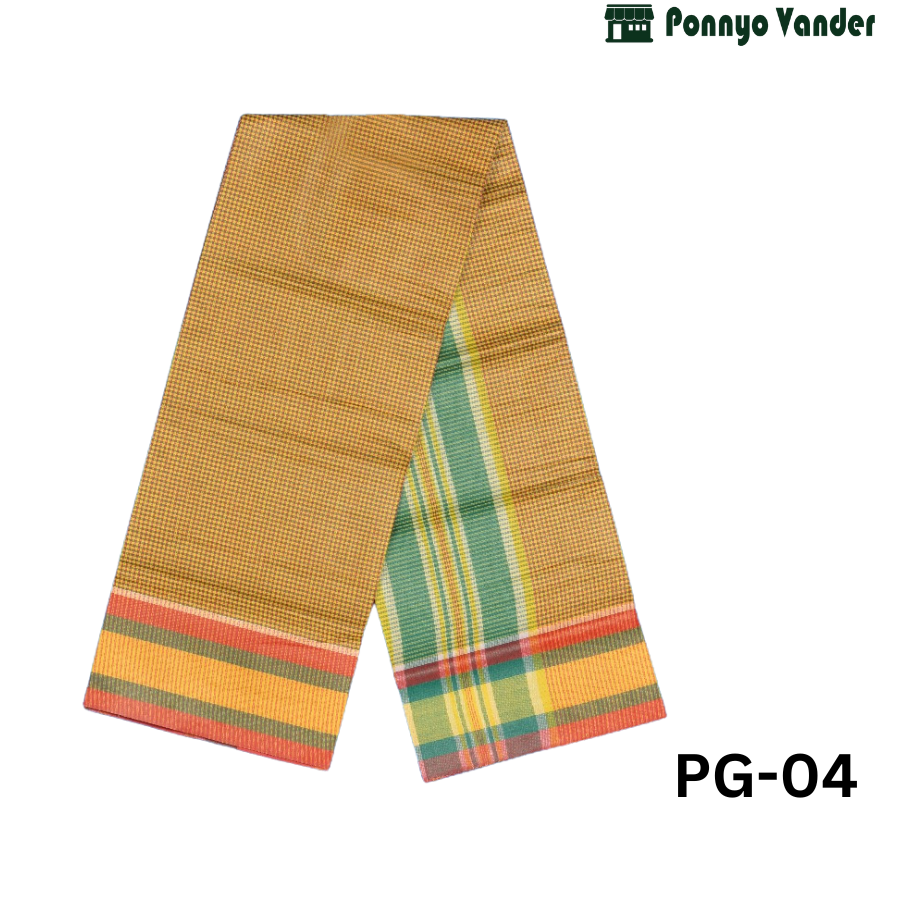 দেশি গামছা DG-04 Deshi Gamcha/Towel