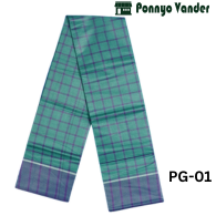 দেশি গামছা  DG-01 Deshi Gamcha/Towel