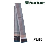 প্রিমিয়াম মার্সারাইজড কটন লুঙ্গি PL-15 (Premium Mercerized Cotton Lungi)