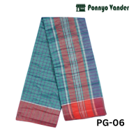 দেশি গামছা DG-06 Deshi Gamcha/Towel