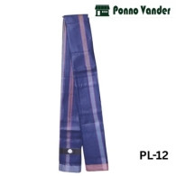 প্রিমিয়াম মার্সারাইজড কটন লুঙ্গি PL-12 (Premium Mercerized Cotton Lungi)