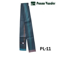 প্রিমিয়াম মার্সারাইজড কটন লুঙ্গি PL-11 (Premium Mercerized Cotton Lungi)